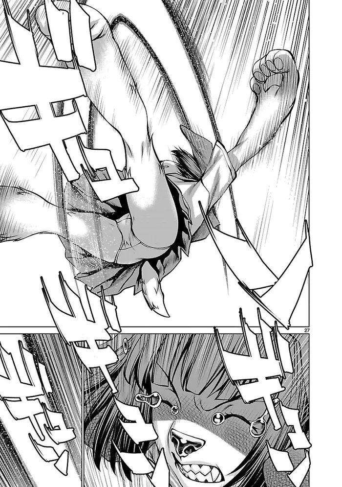 Killing Bites Chapter 61 image 27_optimized